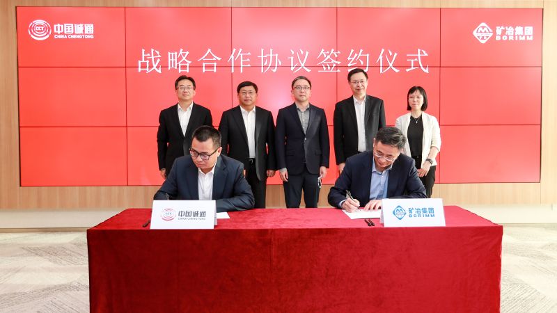 ΢��ͼƬ_20220424083710