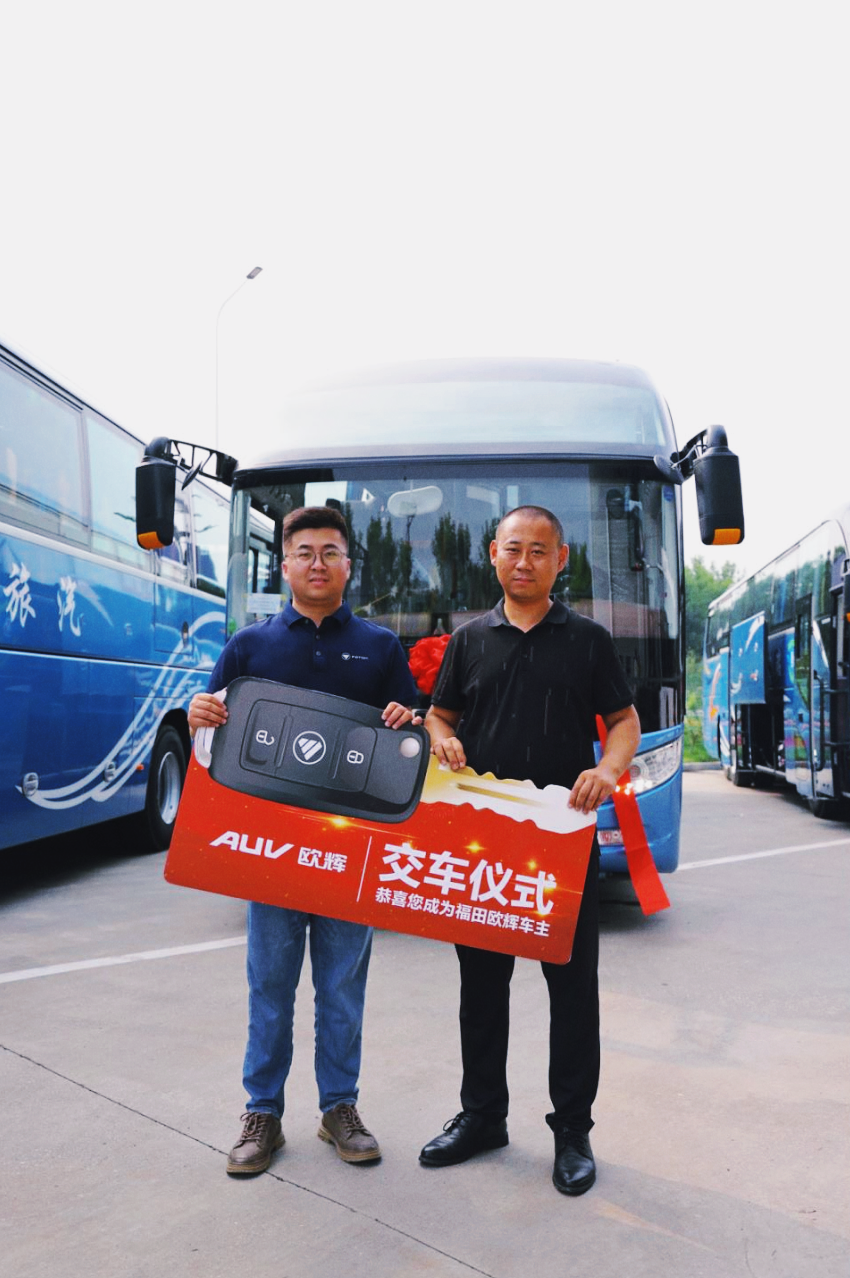 https://mmbiz.qpic.cn/sz_mmbiz_png/EXmFiczVMALiaUcqUMa3bTKTm1QI1DlliaKQwictsgMOhUyvmT2mNzkNE5s5nlJywvorLXE6lYmIMaUKLfO6DffX2w/640?wx_fmt=png&from=appmsg