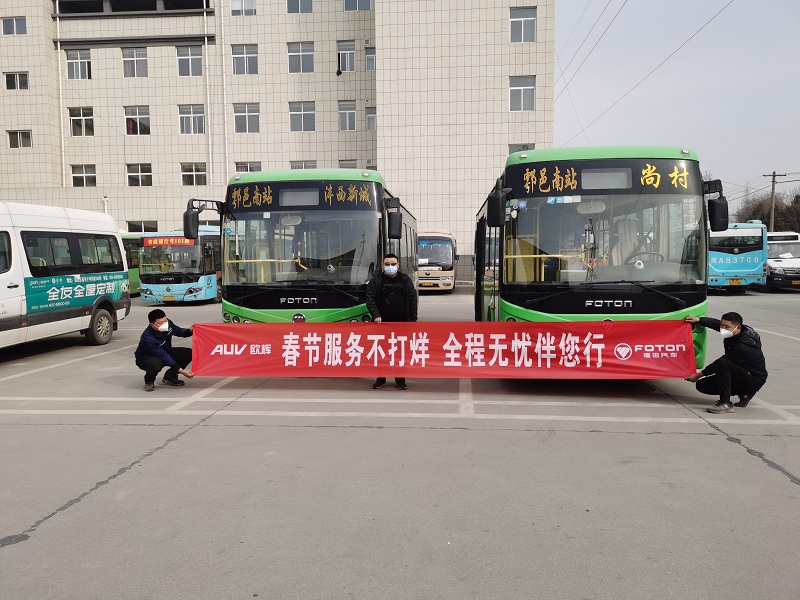 adebcbe761d940994504e0a95c798f1.jpg